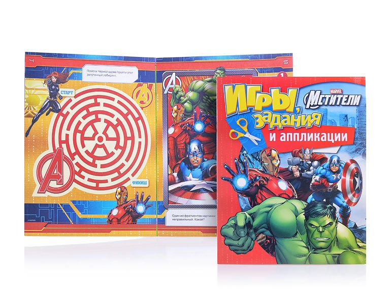 Большая Книга Игр Росмэн Купить 1997